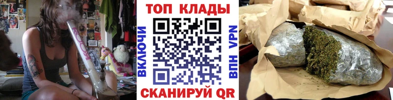 Купить наркотик Нерюнгри Бошки Шишки Cocaine A PVP Меф ГАШ