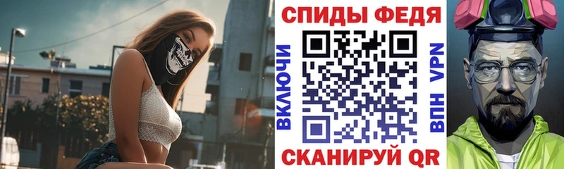 где найти наркотики  Нерюнгри  Amphetamine Розовый 