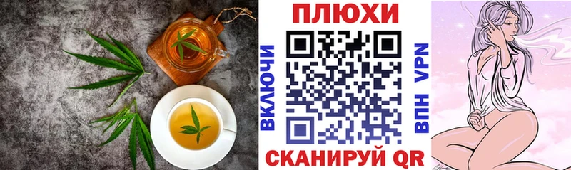 Еда ТГК марихуана  кракен ссылки  нарко площадка как зайти  купить наркоту  Нерюнгри 