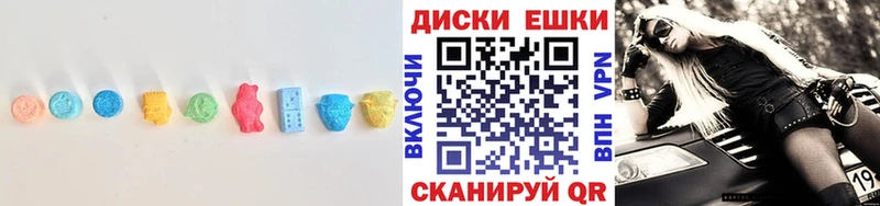 мега ССЫЛКА  Нерюнгри  Экстази бентли  где найти  