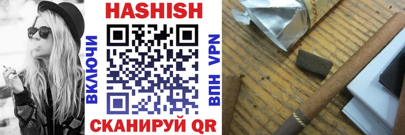 наркота  Нерюнгри  МЕГА ссылка  ГАШ хэш 