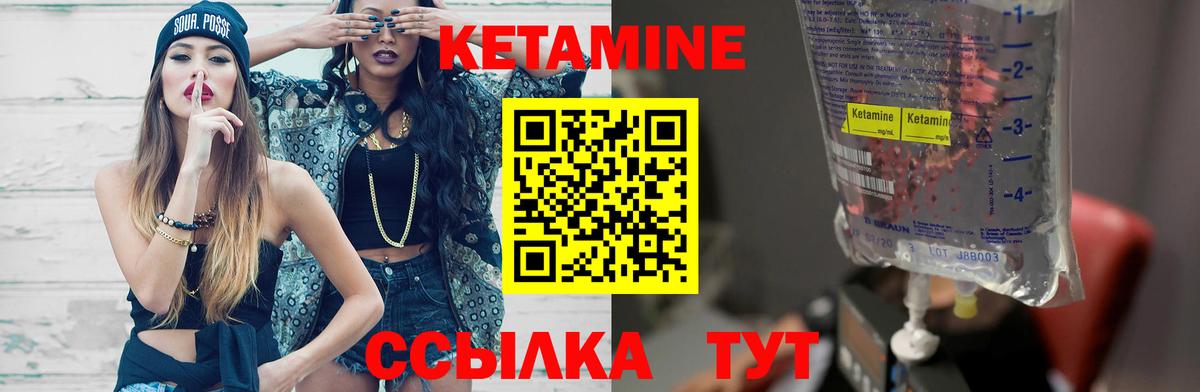 Наркошоп  Нерюнгри  Марихуана  Бошки Шишки  Cocaine  Вход с VPN  МЕФ кристаллы  ГАШИШ 