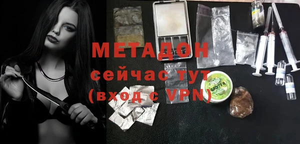 PSILOCYBIN Магас