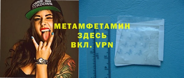 PSILOCYBIN Магас