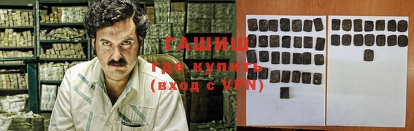 мефедрон Майский