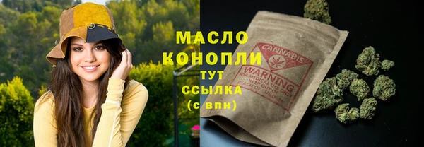 бутик Лихославль