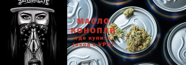 кокаин VHQ Лиски