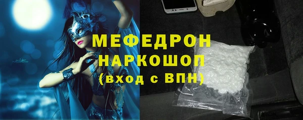 гашиш Кукмор