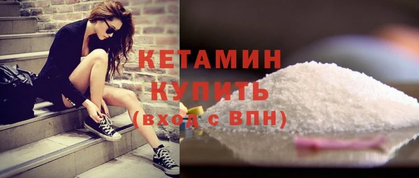 первитин Липки