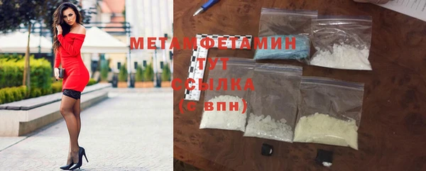 бутик Лихославль