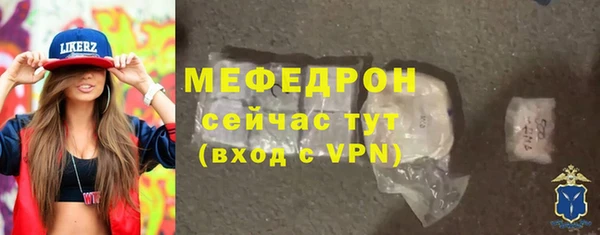 кокаин VHQ Лиски