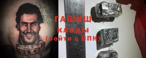 кокаин VHQ Лиски