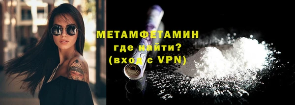 скорость Магадан