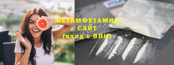 кокаин VHQ Лиски