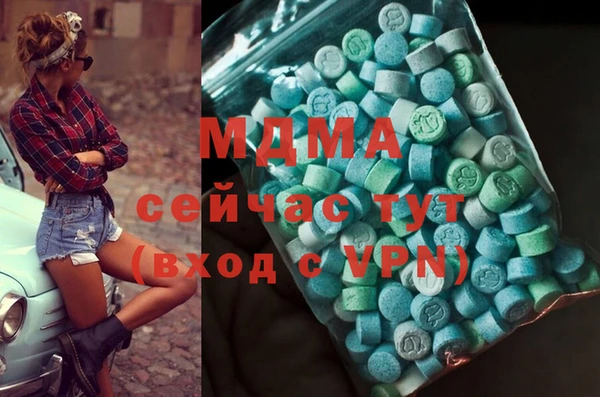 мефедрон Майский