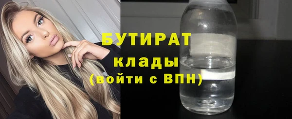 первитин Липки