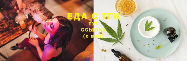 скорость Магадан