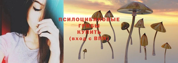 мефедрон Майский