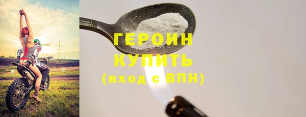 МДПВ Гусев