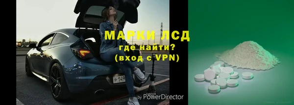 первитин Липки
