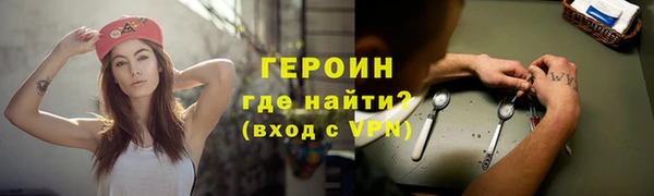 бутик Лихославль