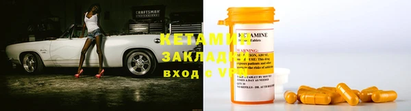 кокаин VHQ Лиски