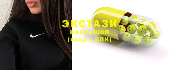 кокаин VHQ Лиски