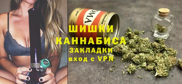 бутик Лихославль