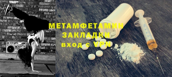 бутик Лихославль