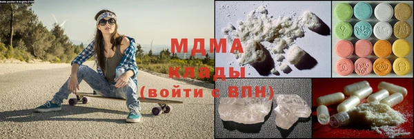 скорость Магадан