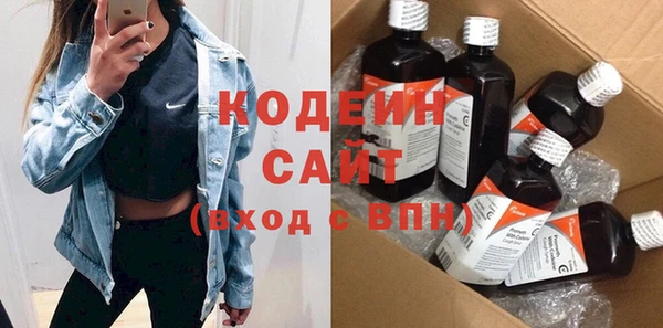 первитин Липки