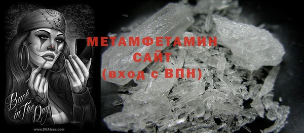 PSILOCYBIN Магас