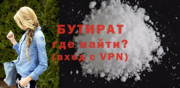 скорость Магадан