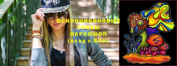 первитин Липки