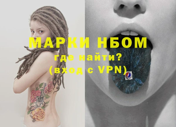 скорость Магадан