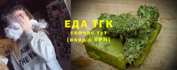 бутик Лихославль