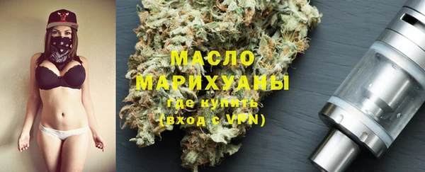 скорость Магадан