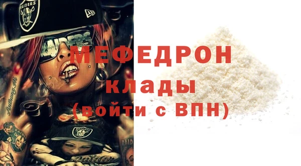 бутик Лихославль