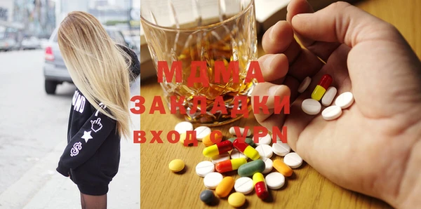 PSILOCYBIN Магас