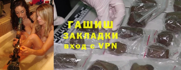 первитин Липки