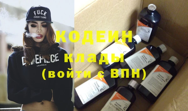 кокаин VHQ Лиски