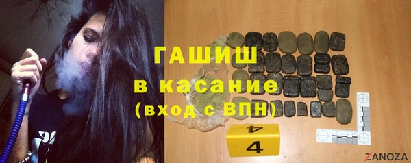 кокаин VHQ Лиски