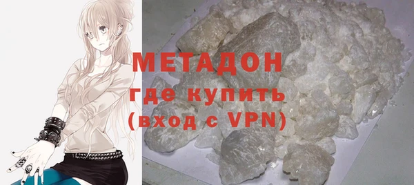 бутик Лихославль