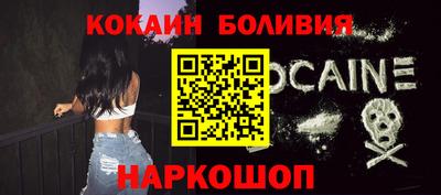 СК Кандалакша