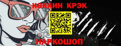 амф Канаш