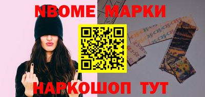 мяу мяу кристалл Апрелевка