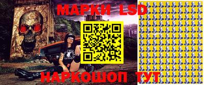 мяу мяу кристалл Апрелевка