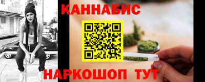 амф Канаш