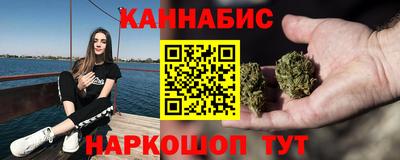 СК Кандалакша