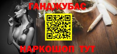 СК Кандалакша
